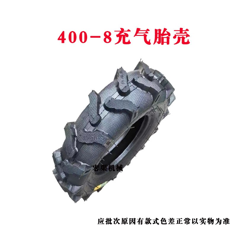 农用直连柴油汽油微耕机拖拉机犁田机旋耕机实心胎充气轮胎总成图4