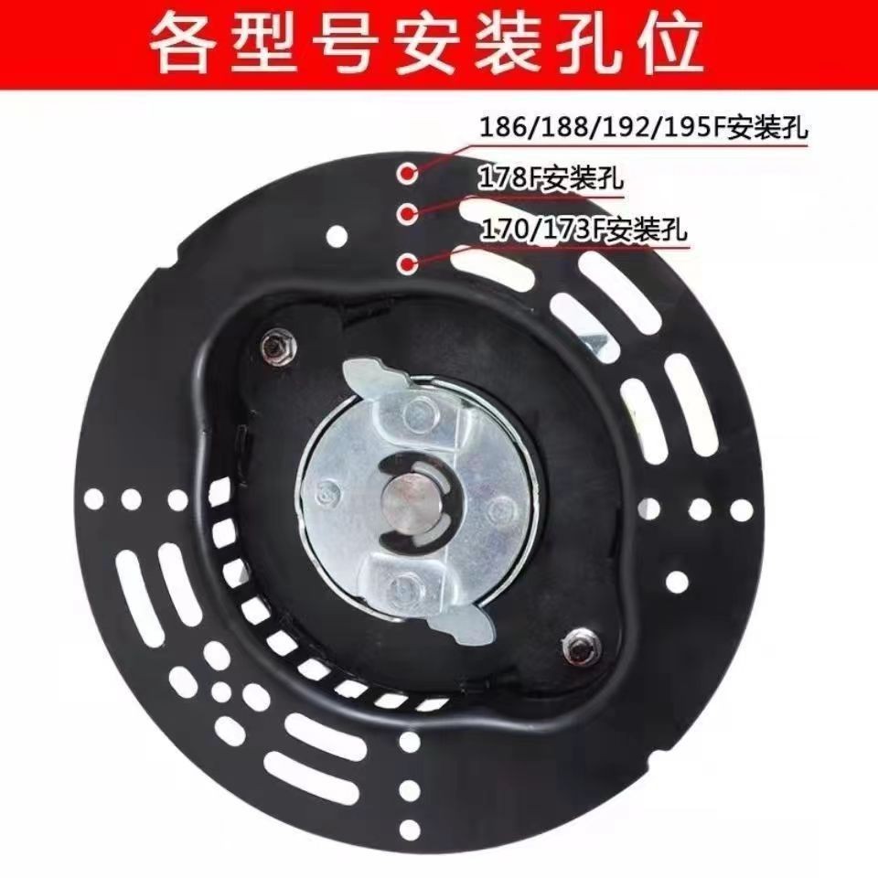 手摇免拉启动器微耕机新款风冷柴油机通用型原厂老款微耕机配件图5