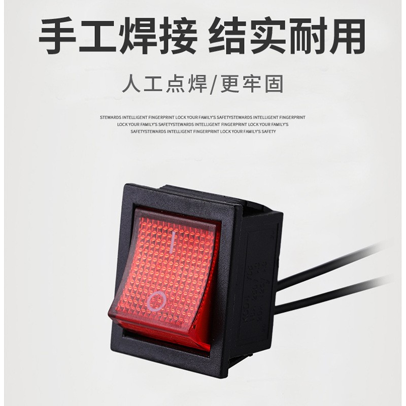 包运费12v电动喷雾器配件喷雾器开关喷雾器带线开关船型开关图3