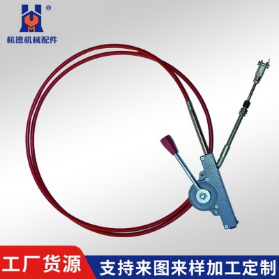 换挡油门线离合刹车线熄火线电动车农业车刹车线各种车型来图寻样