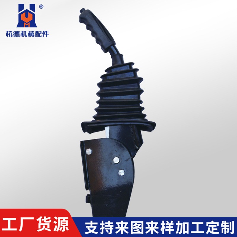 叉车手刹 叉车配件 厂家现货 装载机叉车制动手柄 手刹手柄 刹车