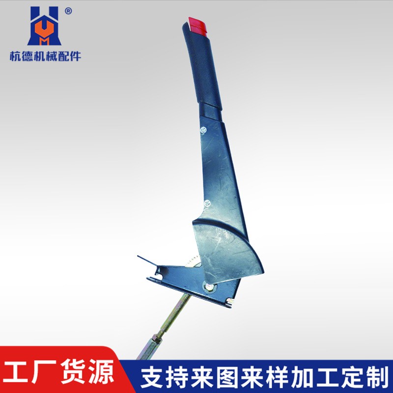 叉车手刹 叉车配件 厂家现货 装载机叉车制动手柄 手刹手柄 刹车图2