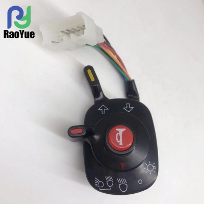 久保田DC70收割机配件大灯组合开关总成5T057-42242