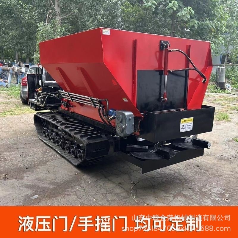 履带式撒粪车多功能撒肥一体机果园大棚大马力自走式施肥机器自动图4