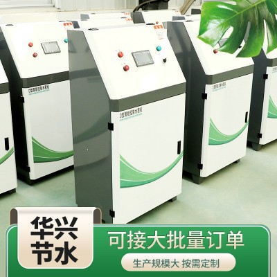 水肥一体机 全自动智能水肥一体机农业节水节肥施肥器水肥一体机