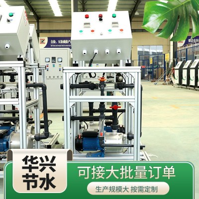 全自动水肥一体机农业节水灌溉 大棚果园智能化灌溉施肥控制设备