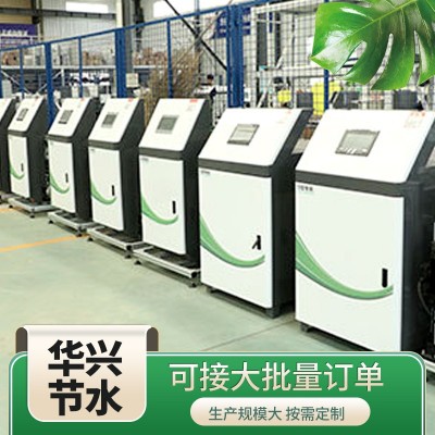 农业灌溉 水肥一体机 节水节肥水肥机多种型号全自动水肥一体机