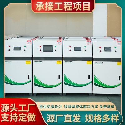 施肥机农田大棚灌溉水肥一体化设备全自动智能水肥 一体机