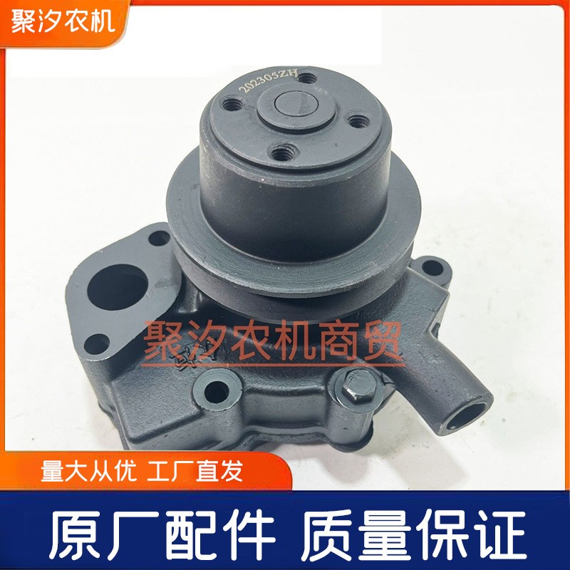 盐城黄海金马四轮拖拉机配件发动机新乡建湘TY290TY295柴油机水泵图2