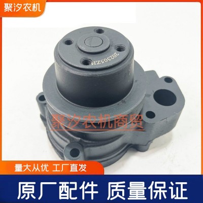 盐城黄海金马四轮拖拉机配件发动机新乡建湘TY290TY295柴油机水泵