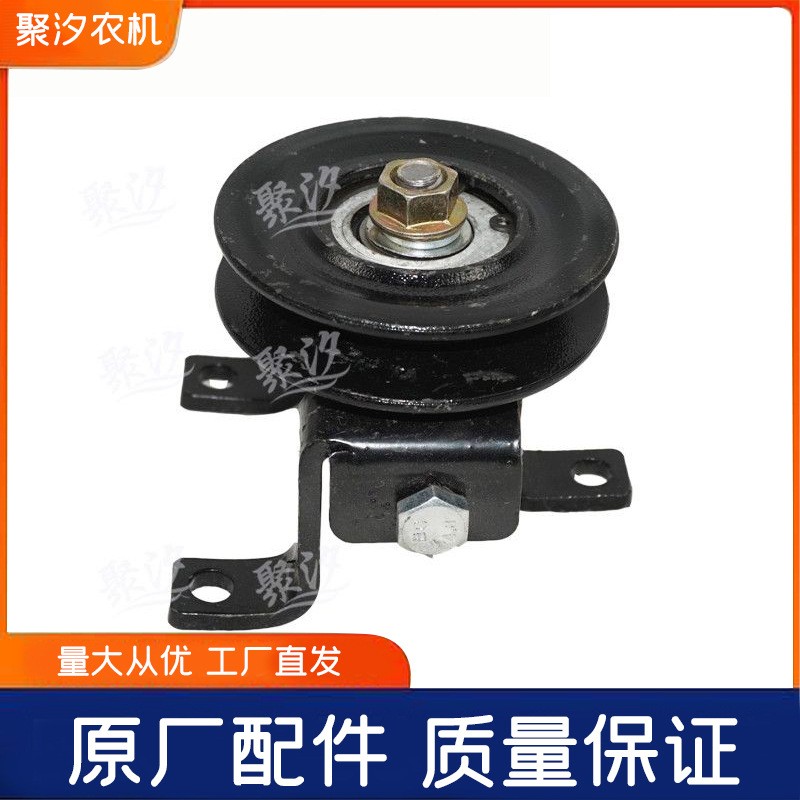 福田欧豹雷沃东方红拖拉机配件新柴发动机水泵风扇皮带涨紧轮压带图4