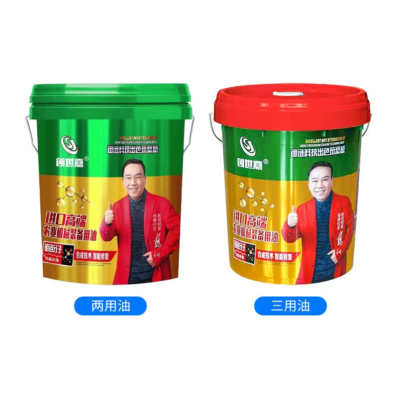 液压传动两用油N100D东方红雷沃时风农用拖拉机收割机油大桶包邮图2