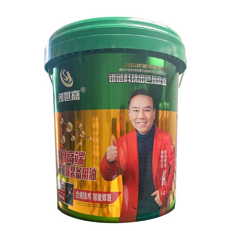 液压传动两用油N100D东方红雷沃时风农用拖拉机收割机油大桶包邮图4