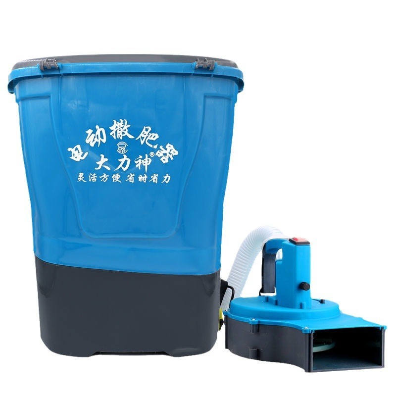 新款超速超远程电动撒肥器撒肥机鱼塘投饵水稻小麦撒肥器下肥机器图5