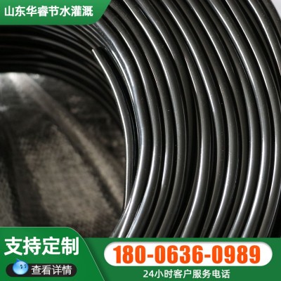 PVC毛管 pvc47毛管滴灌毛管灌溉软管农业灌溉微喷软管PVC毛管