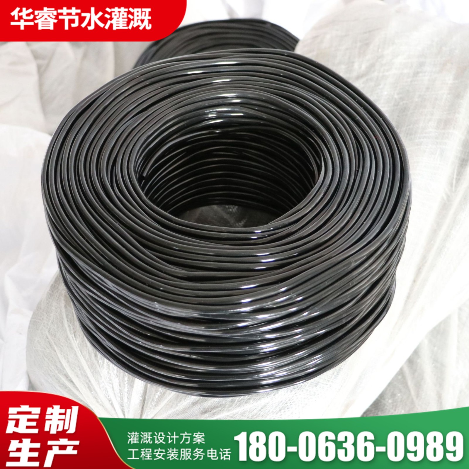 PVC毛管 4/7毛管 8/12园林花卉农业自动浇花系统灌溉管配件毛管图2