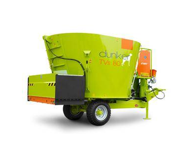 9SJL-800饲料搅拌机