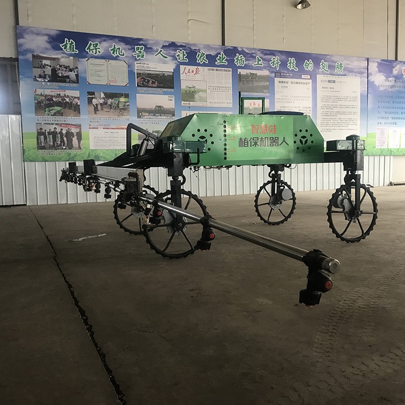 遥控打药机 大田型喷杆打药机 9米喷幅大棚植保机器人图2