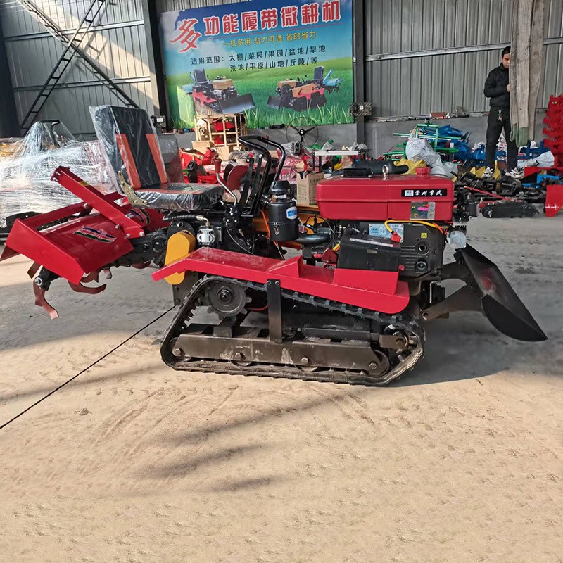 履带式微耕机 多功能微耕机开沟器旋耕机订金 农用果园微耕机图2