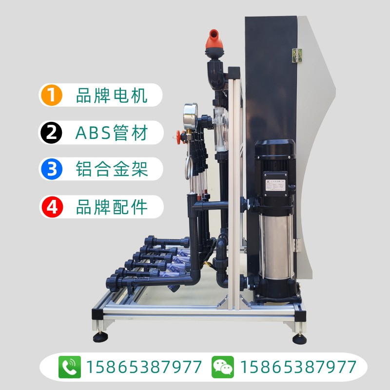 厂家农业水肥一体机全自动节水灌溉设备施肥机智能喷灌滴灌水肥机图2