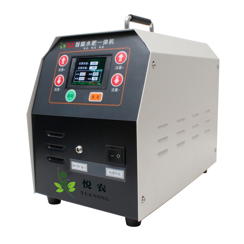 厂家直销便携式水肥一体化设备全自动节水灌溉机械智能农业施肥机图5