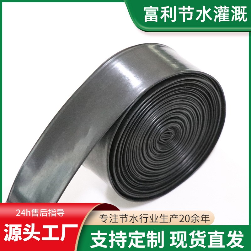 厂家货源 微喷带 大棚微喷节水灌溉农用微喷带图5