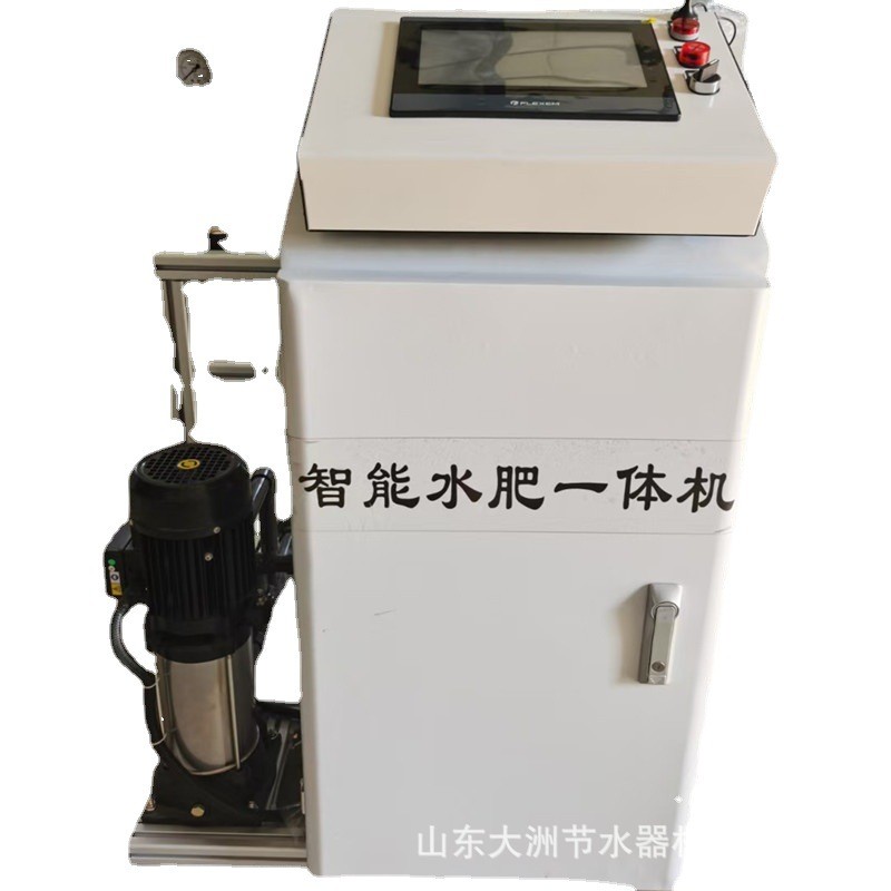 智能水肥一体化施肥机滴灌设备全自动农用灌溉单双三四通道施肥机图5