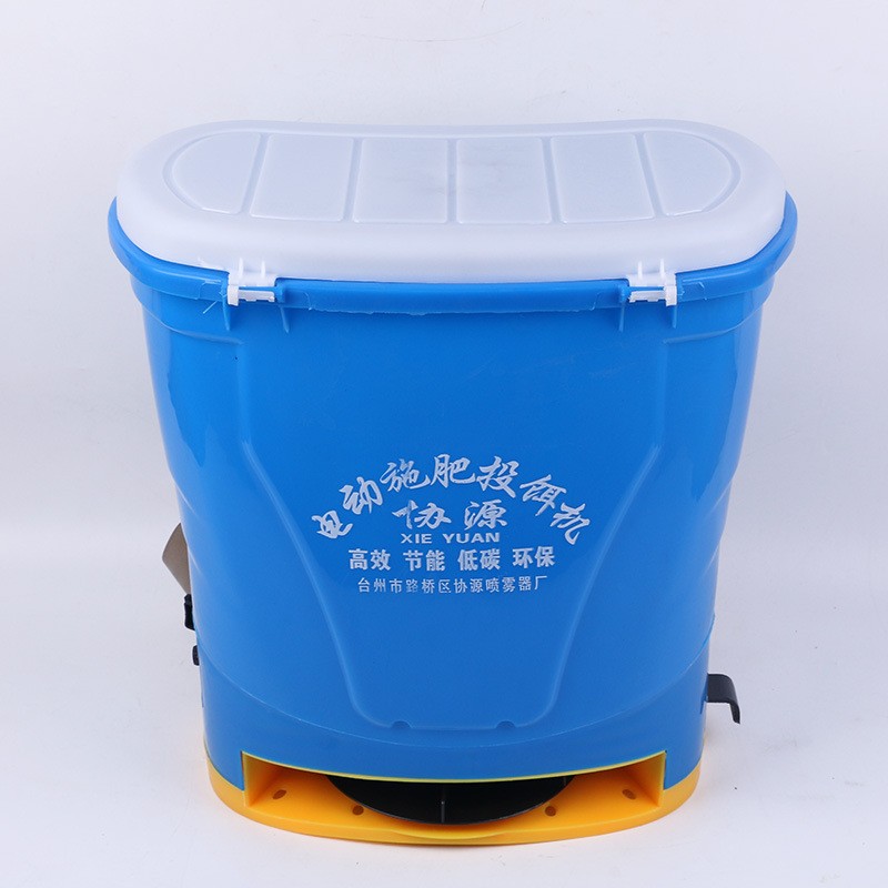 电动施肥器背负式鱼塘水田果树电动撒肥器加厚桶撒播机厂家批发图4