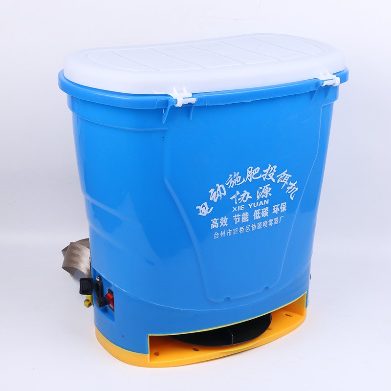 电动施肥器背负式鱼塘水田果树电动撒肥器加厚桶撒播机厂家批发