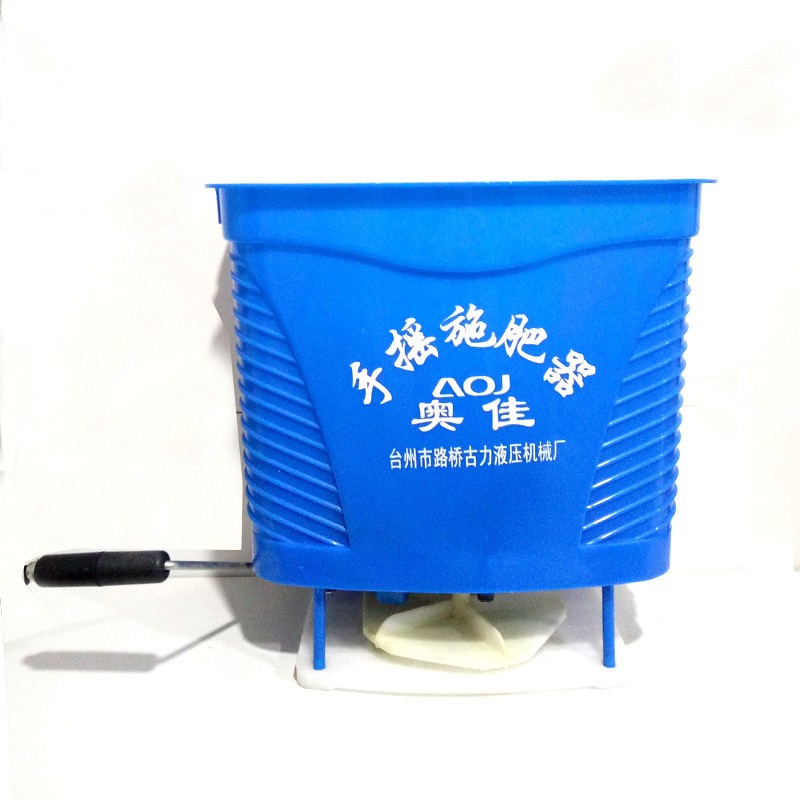 厂家直销批发手摇施肥器多功能背负式玉米大棚撒肥机代销专用图3