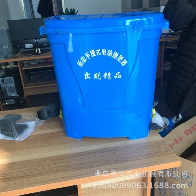 20L背负式电动撒肥机 12V充电式园林苗木扬肥器 鱼塘投饵机