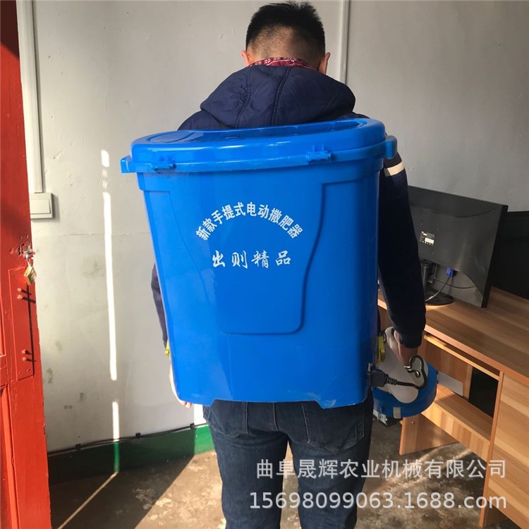20L背负式电动撒肥机 12V充电式园林苗木扬肥器 鱼塘投饵机图2