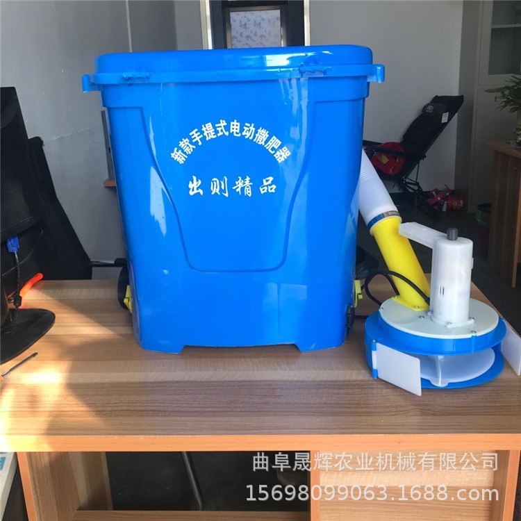 20L背负式电动撒肥机 12V充电式园林苗木扬肥器 鱼塘投饵机图4