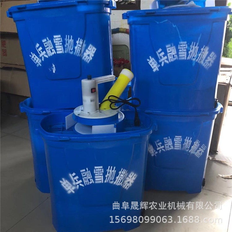 草种子抛洒器撒肥施肥机 电动后置抛洒扬肥机 单兵融雪抛洒器厂家图3