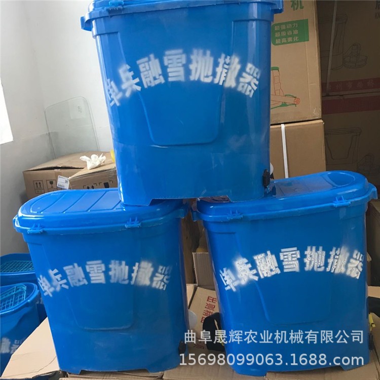 草种子抛洒器撒肥施肥机 电动后置抛洒扬肥机 单兵融雪抛洒器厂家图4
