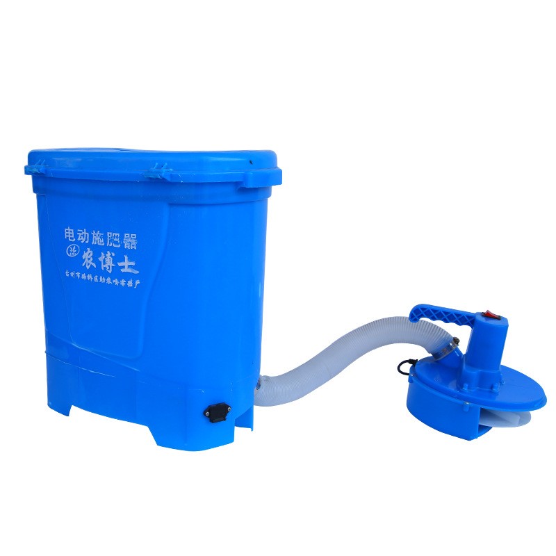 厂家直供背负式液体施肥器 深层施肥枪 手提式大功率施肥器图5