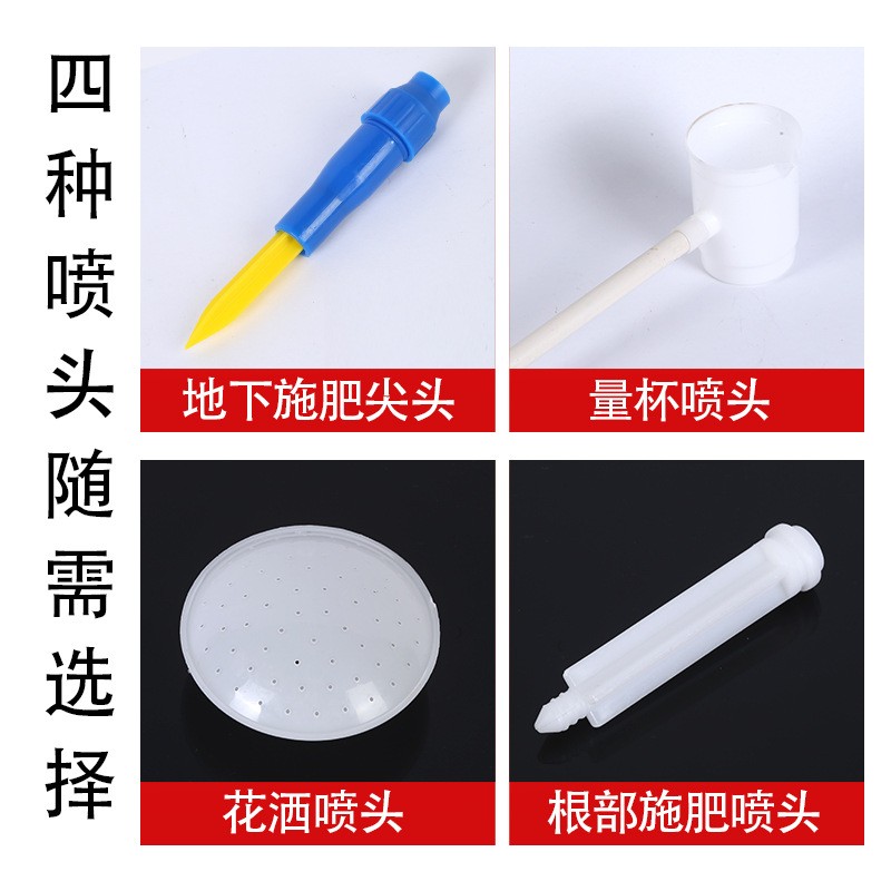 厂家批发多功能背负液体施肥器加厚桶身淋肥器果树农田液体追肥器图3