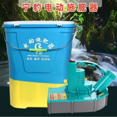 电动撒肥机农用全自动锂电池背负式新款播种施肥神器宁豹厂家直销
