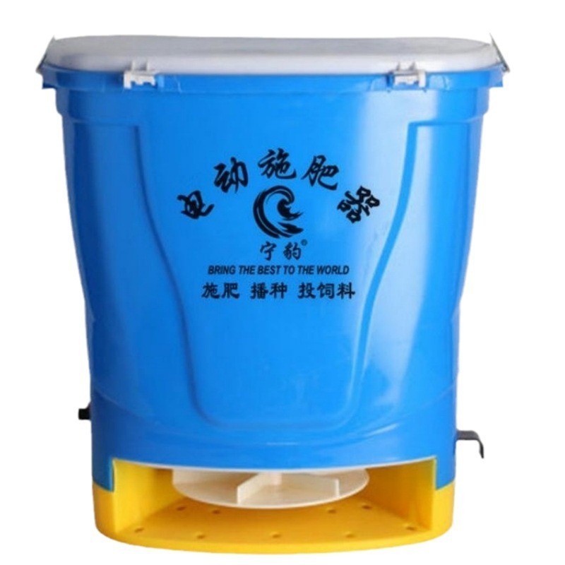 电动撒肥器农用施肥播种神器小龙虾多功能宁豹自动投料机厂家直销图5