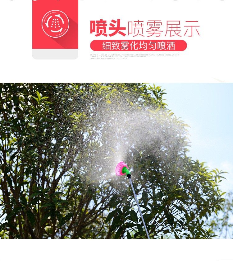 厂家直销农用电动喷雾器16L/18L/20L背负式12v农药喷雾电动打药机图5