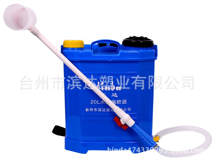 厂家直销自动型限流量喷洒器浇水器机械植物根部施肥器图2