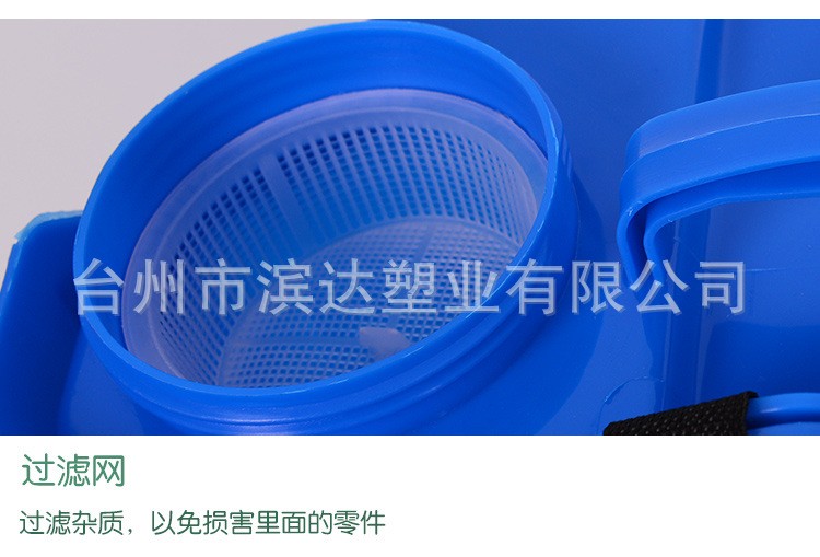 厂家直销自动型限流量喷洒器浇水器机械植物根部施肥器图5