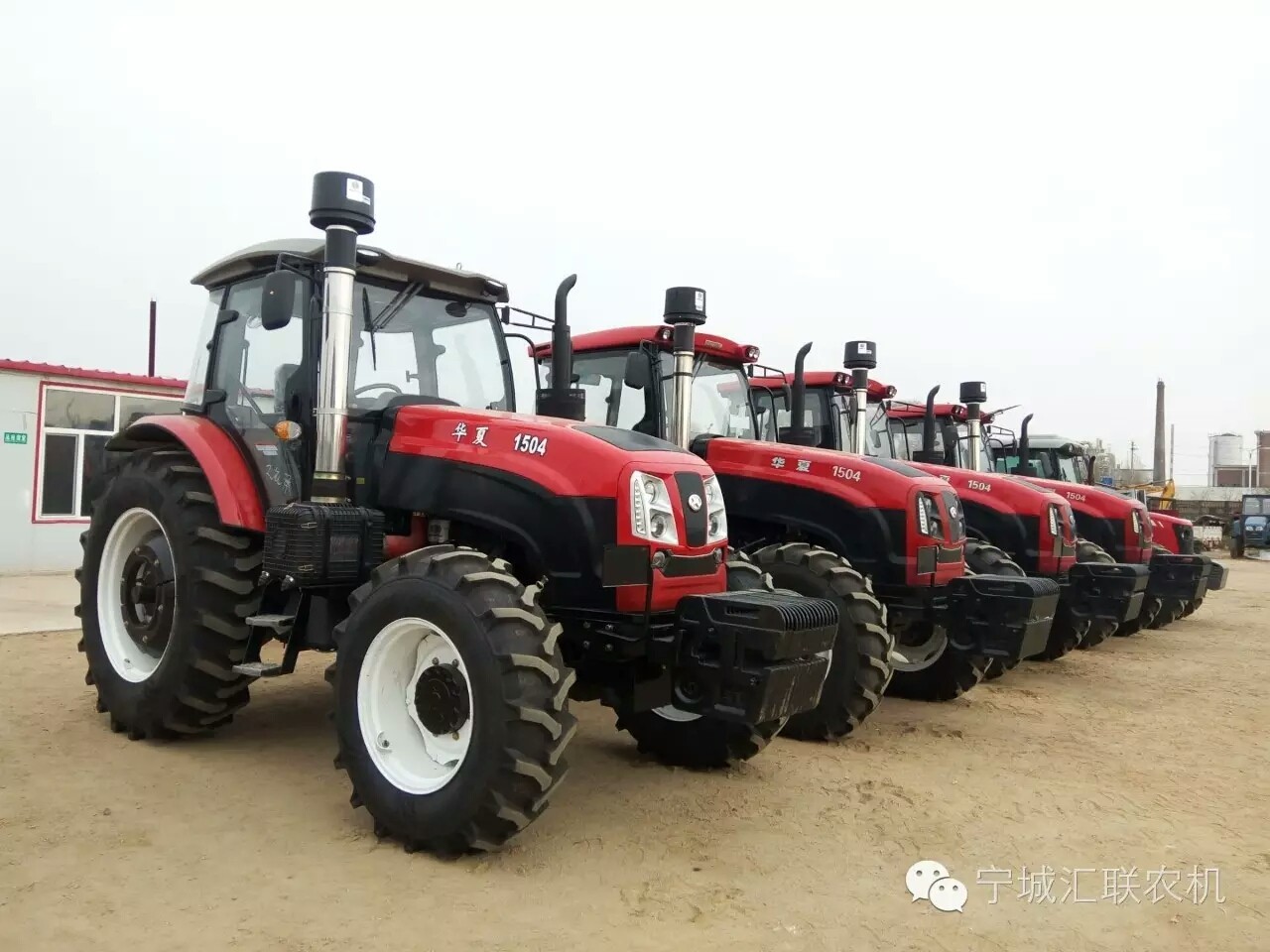 华夏1504轮式拖拉机图2