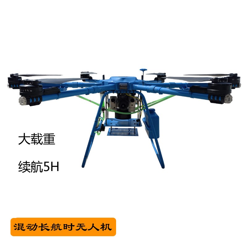 混动长航时无人机 油电混动无人机 植保无人机 载重无人机图4