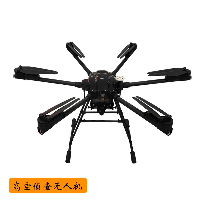 高空侦查无人机\运输载重无人机\消防灭火无人机\农业植保无人机图3