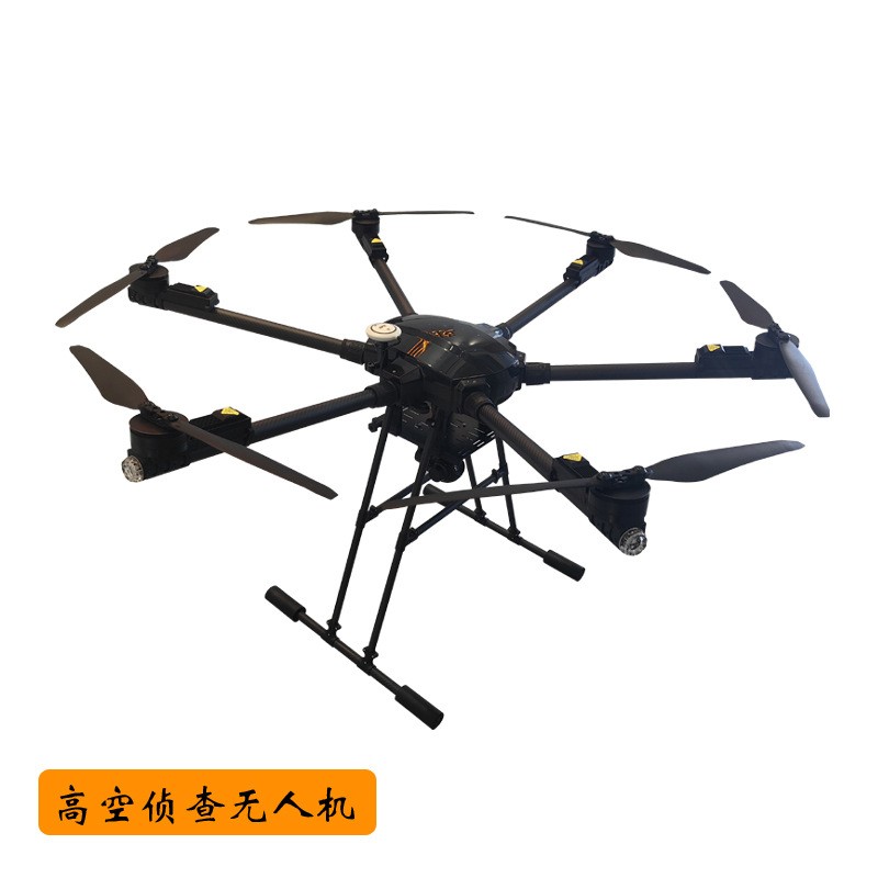 高空侦查无人机\运输载重无人机\消防灭火无人机\农业植保无人机图2