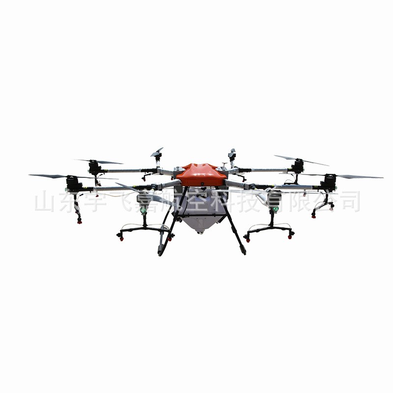 农用植保无人机200斤运输飞机打农药电动喷雾器喷漆教学现货图5