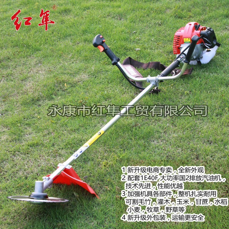 红隼1E40F-5二冲程割灌机两马力大功率打草割草草坪修剪机带刀片图3
