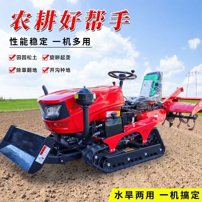农用微耕机 小型汽油柴油犁地开沟农耕田地翻地起垄 家用旋耕机