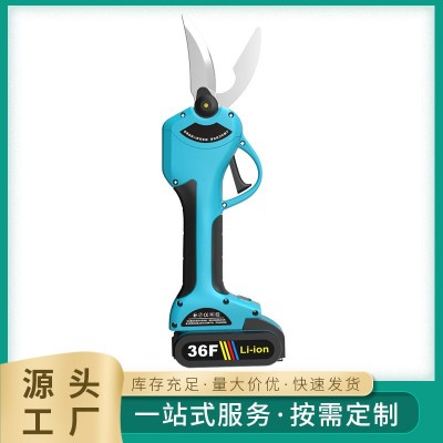 跨境厨房剪刀强力多功能剪菜剪切排骨鸡骨头通用省力电动剪刀批发